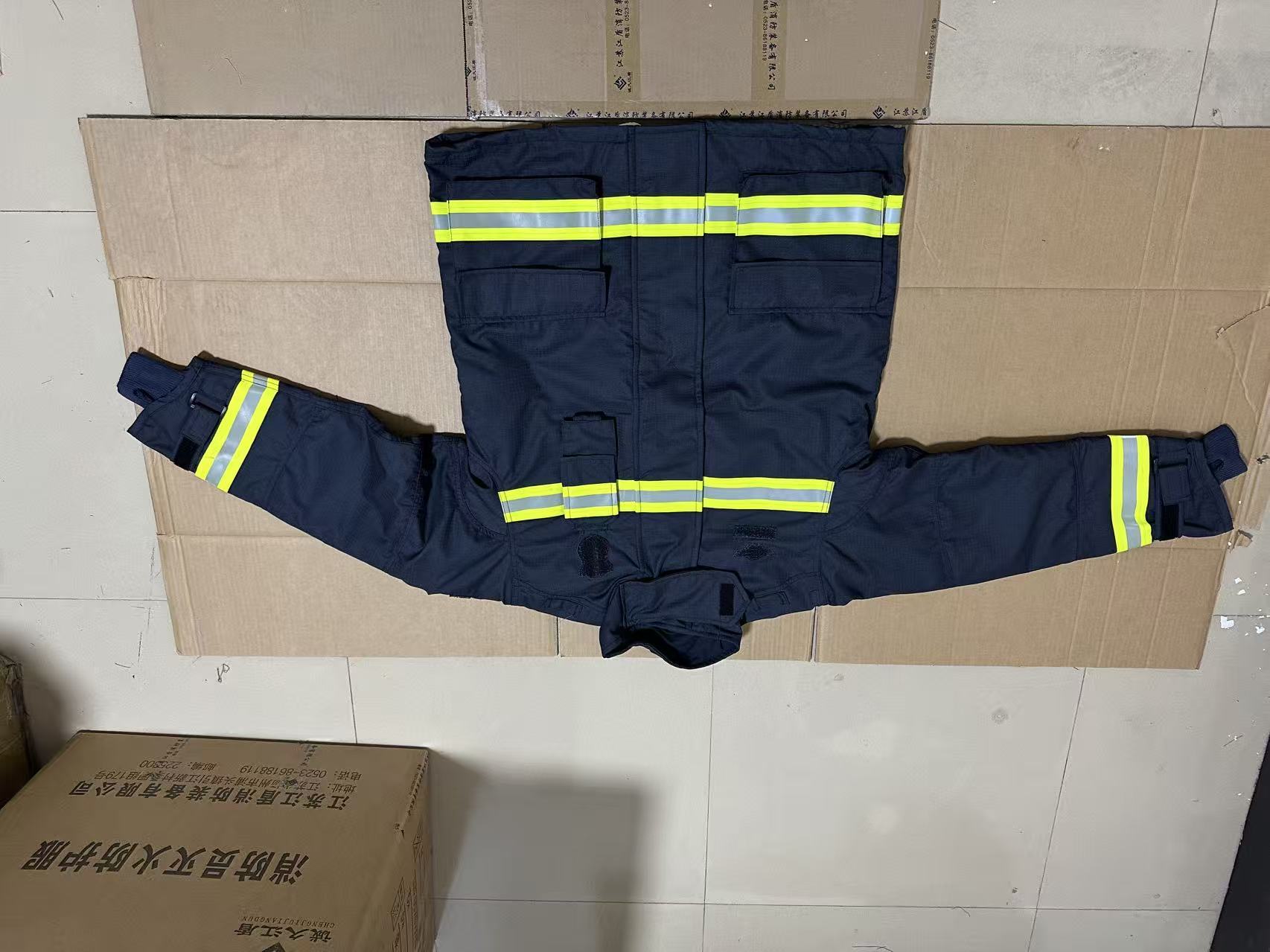 诚久江盾 FMH-JD D（DRD）消防员灭火防护服-165
