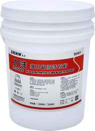 力洗（强力超浓洗衣粉）-25kg