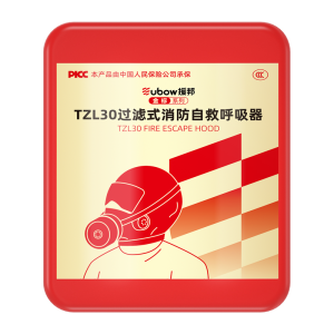 援邦 TZL30  过滤式消防自救呼吸器-30分钟