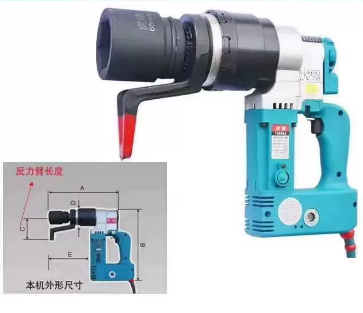 虎啸 T5000A 电动扭矩扳手2000-5000NM-13