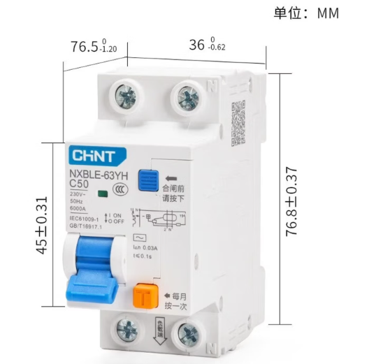 正泰 NXBLE-63Y 1P+N C63 0.03A 4.5KA  漏电断路器-个