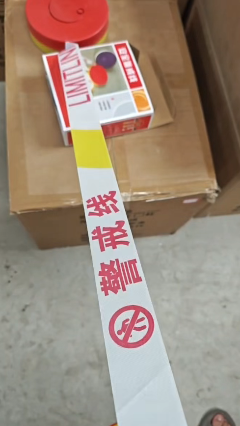 大鑫 黄白 警戒线5cm*100米-100米