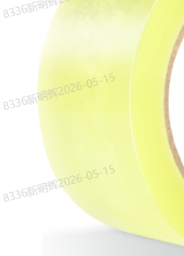 国产普通 封箱胶带 4.5*160米（透明黄）-卷