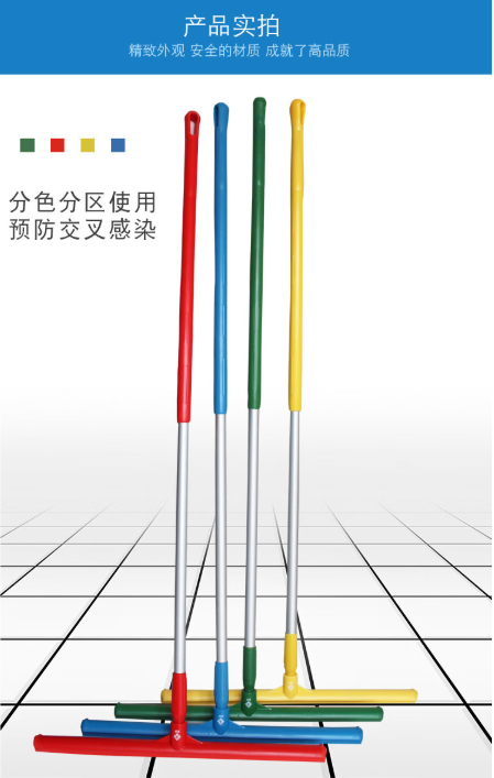 食安库 清洁工具 高洁净单刀硅胶地刮套装 含1350mm铝杆-蓝色