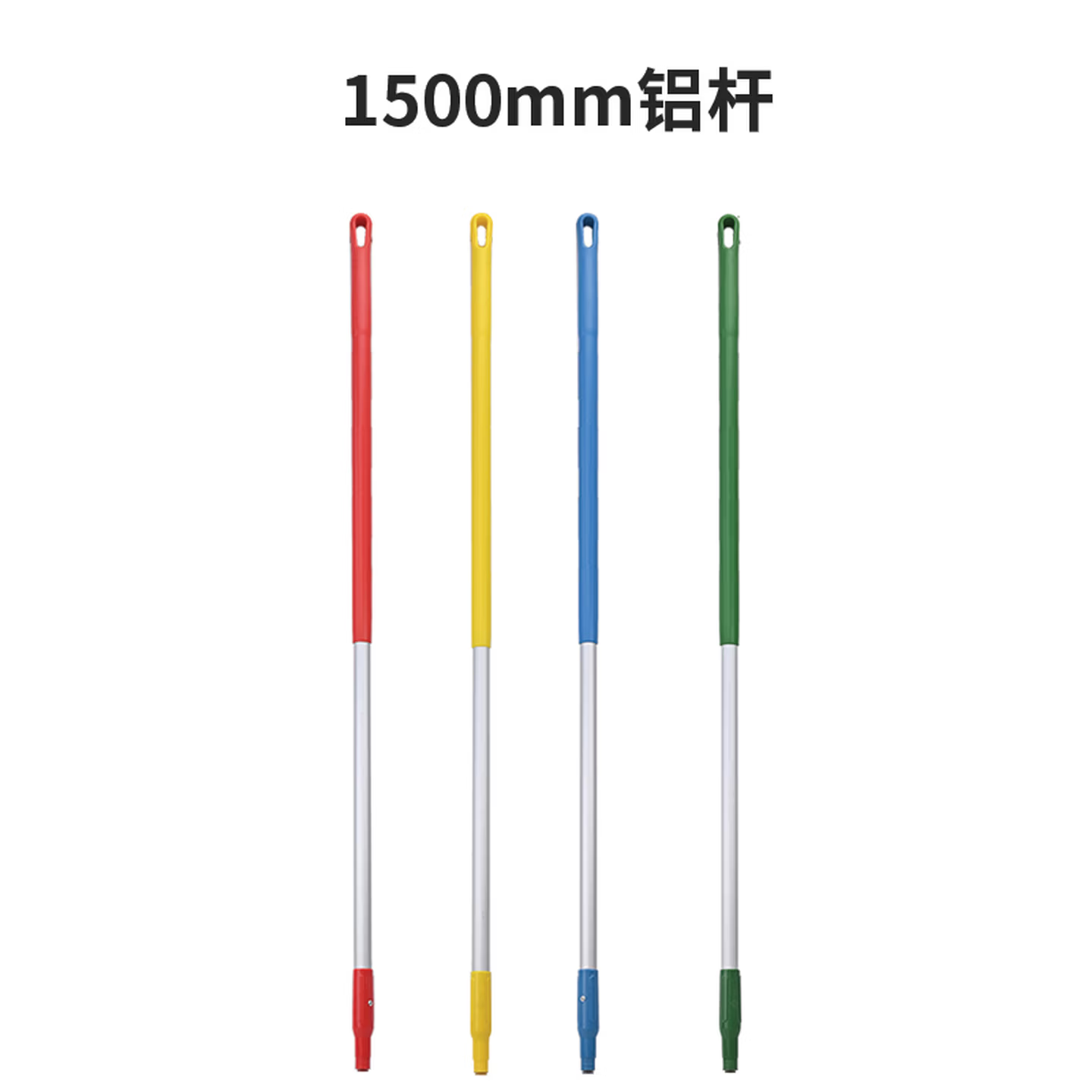 食安库 食品级清洁工具 铝合金加长杆 1500mm-蓝色