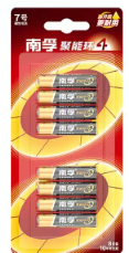 南孚 LR03-8B 7号碱性电池 8粒/卡-普通碳性电池