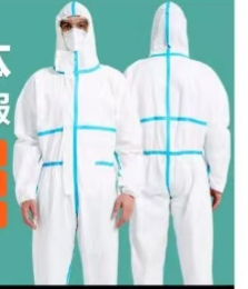  一盾 一次性 防喷服-2XL