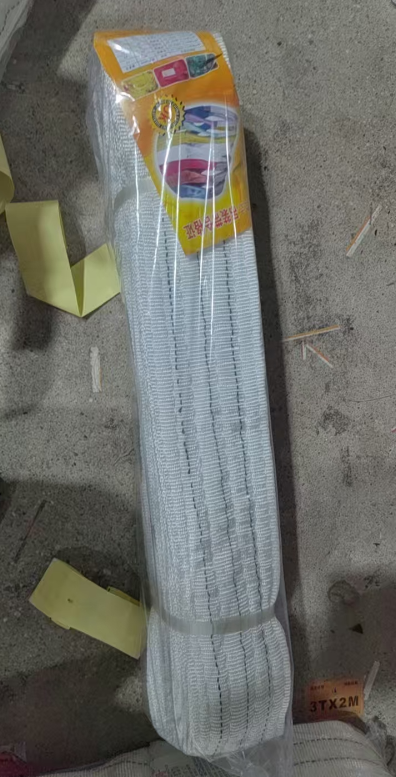 双帆 合成纤维扁平 吊装带 2t*2m（绿色）-个