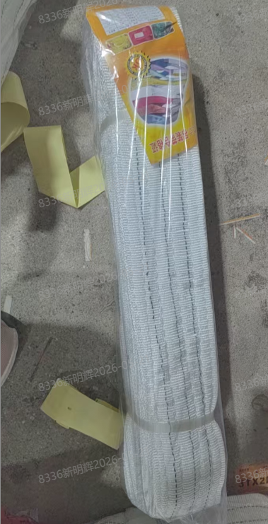 双帆 合成纤维扁平 吊装带10T*10M（橙色）-个