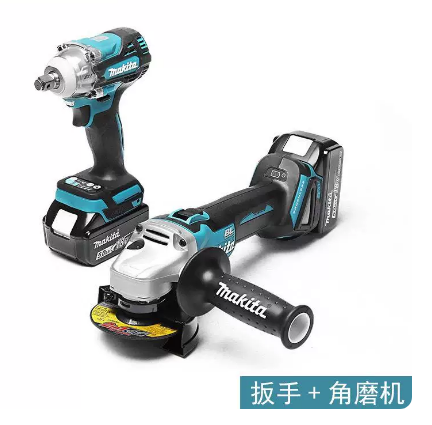 牧田 DLX2406TX2 锂电池充电式角向磨光机DGA404+DTW300充电式冲击扳手套装 5.0Ah两电一充18V 快充-8.56