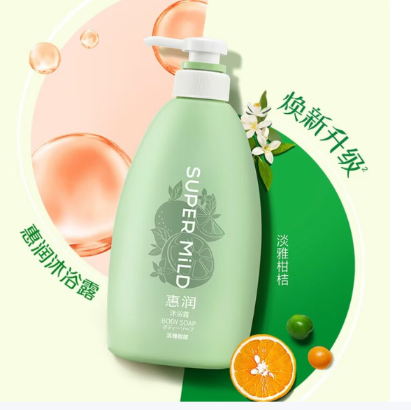 惠润 淡雅柑桔香 沐浴露-590ml
