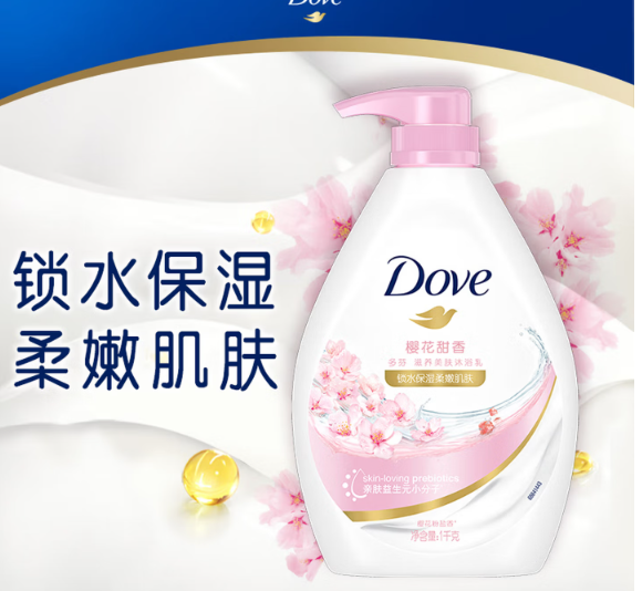 多芬 滋养美肤 沐浴露樱花甜香-1kg