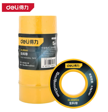 得力工具 DL389500 生料带15mx19mm×0.1mm5卷装(白)(筒)