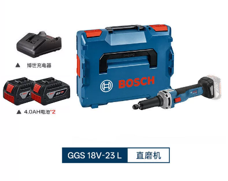 博世 GGS18V-23L 充电式直磨机4.0两电一充-0.63