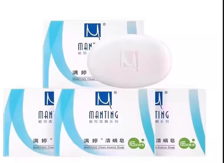 满婷 清螨皂 细肤润滑-100g