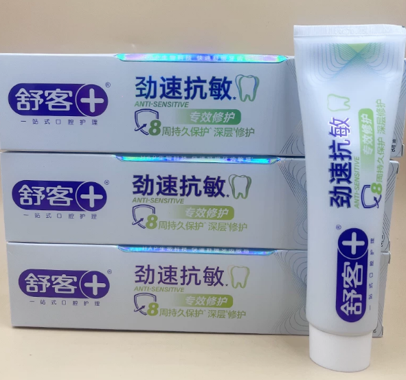  舒客 劲速速效抗敏 牙膏薄荷-180g