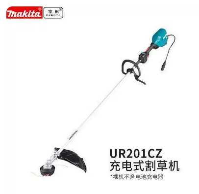 牧田  UR201CZ 充电式割草机裸机-18V