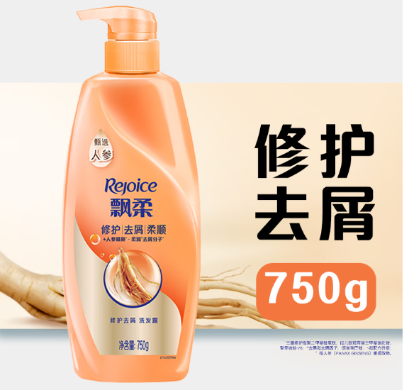 飘柔 人参修护去屑 洗发水-750g