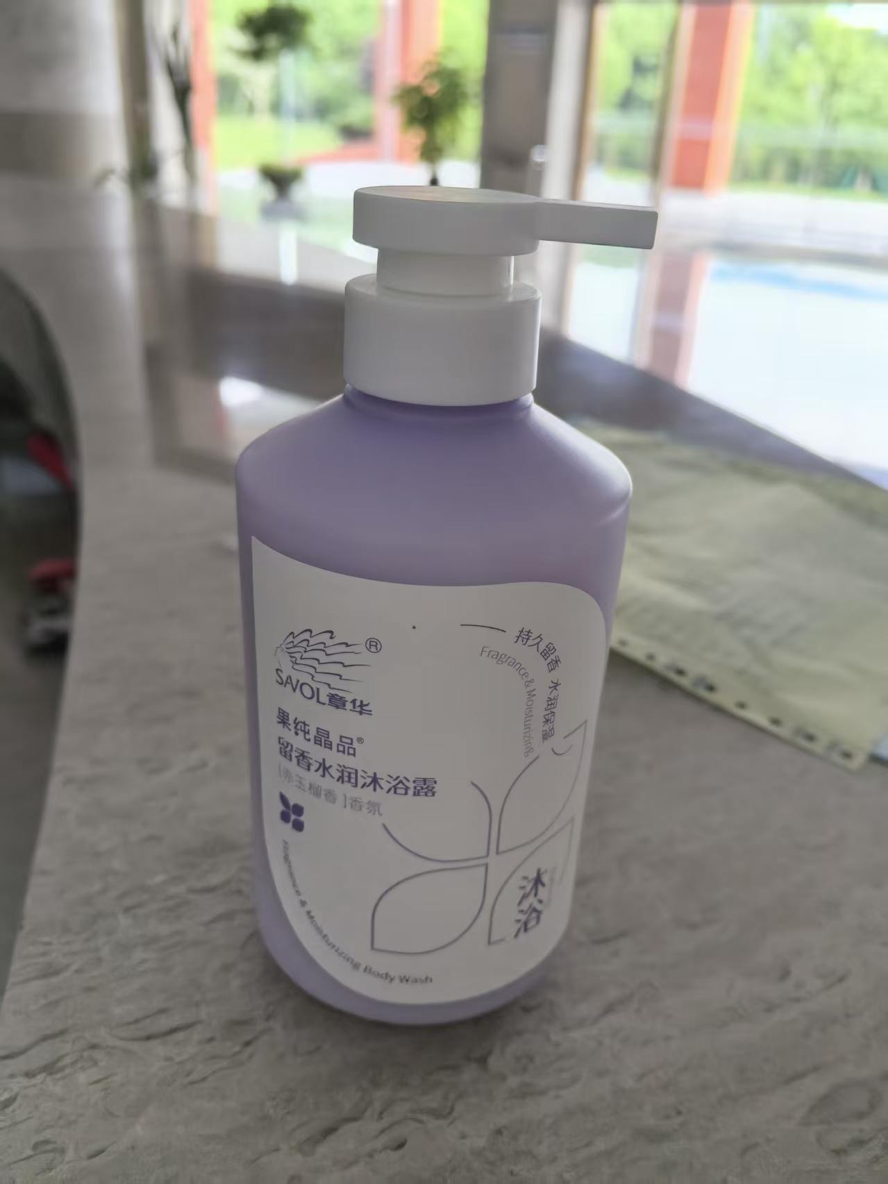 章华 留香水润 沐浴露-500ml