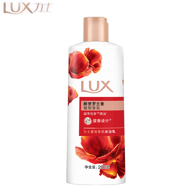 力士(LUX) 醉梦罗兰香 沐浴露（奢宠香氛）-200g