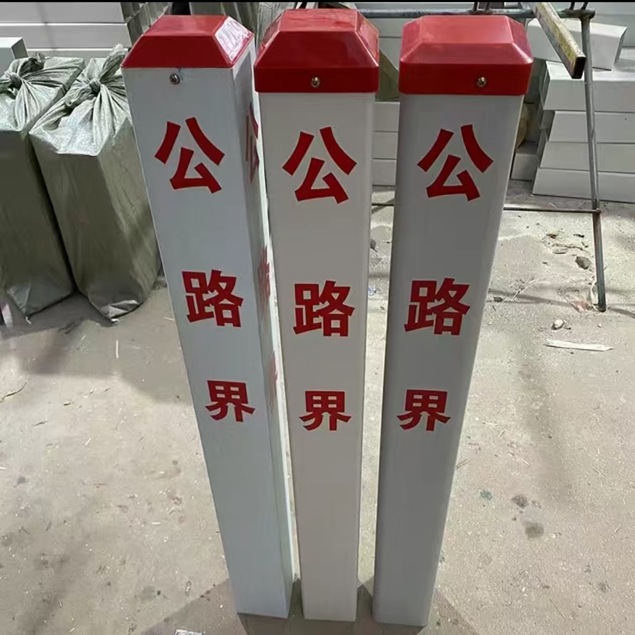 中泰 警示杆 公路界 10*10*1米-国产