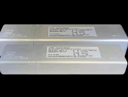 金桥 不锈钢焊条 3.2MM