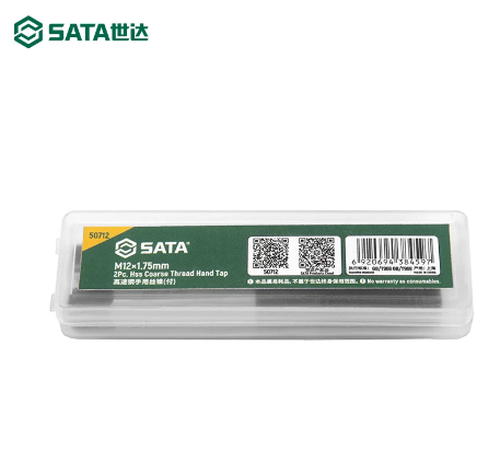 世达工具 50710 高速钢手用丝锥(付)M10×1.5MM-个