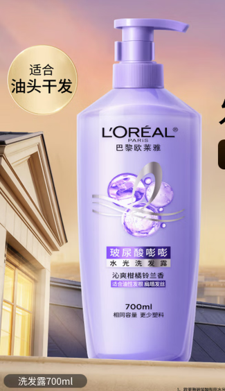 欧莱雅 玻尿酸嘭嘭水光 洗发水（沁爽柑橘铃兰香）-700ml