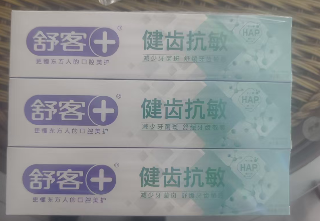 舒克 健齿抗敏 牙膏-180g