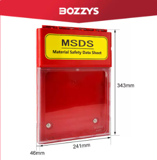  BOZZYS AH100 收集文件物料数据收纳盒储存磁上锁防水防潮MSDS资料盒 -个