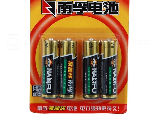 南孚 碱性电池 806608 5号 1.5V 4粒装-碳性电池