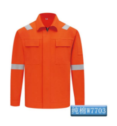 君御 W7703  春秋纯棉工作服橙色-S