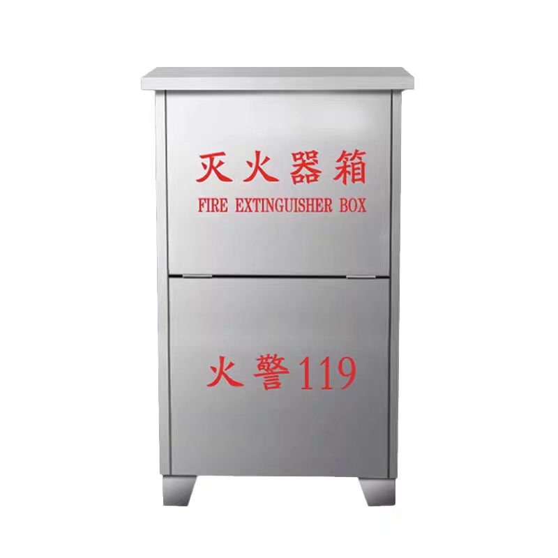 居安特 灭火器箱/不锈钢C02  3Kg*2 --  700*420*210   304材质   08厚-3*2