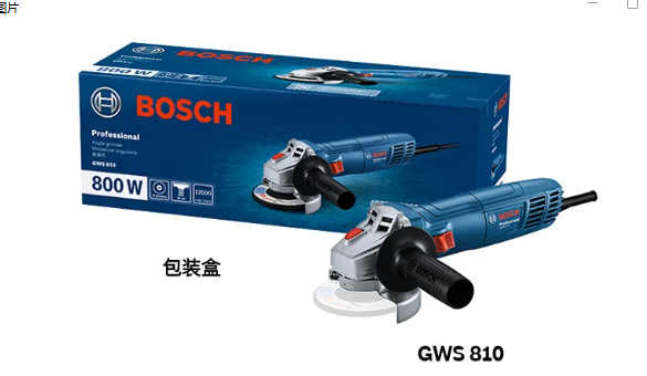 博世 GWS810 专业角磨机-把