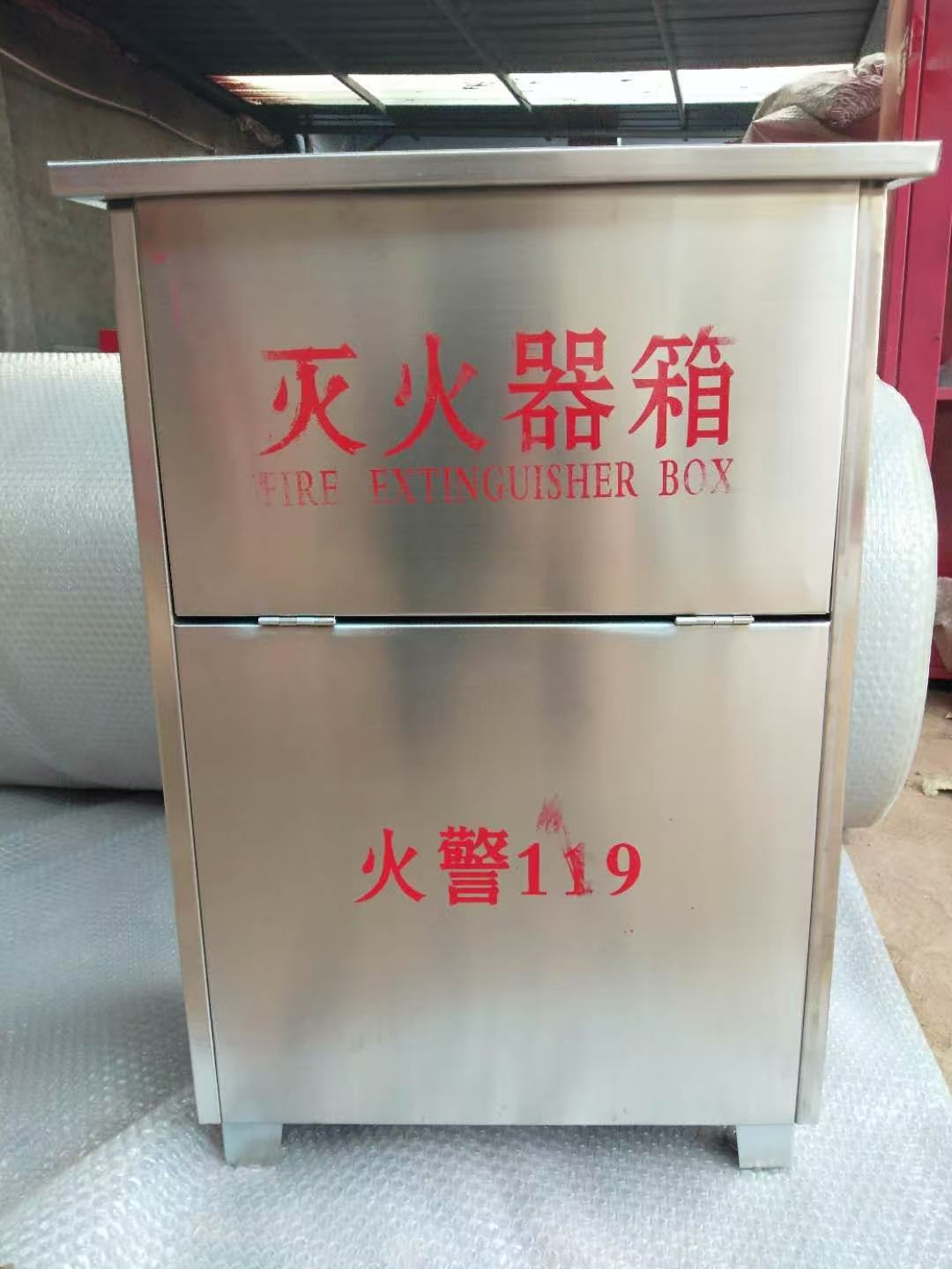 居安特 干粉灭火器 304材质  1.2厚的 -5*2不锈钢