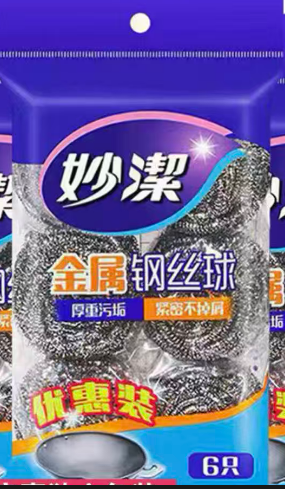 妙洁 MHB6 金属钢丝球优惠装（6只/包）-包