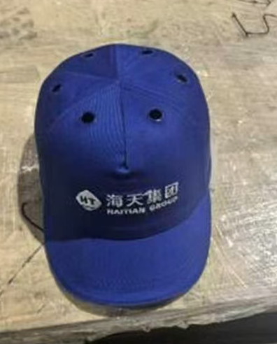 顶上飞羽 CMA003 轻型防撞帽-蓝色