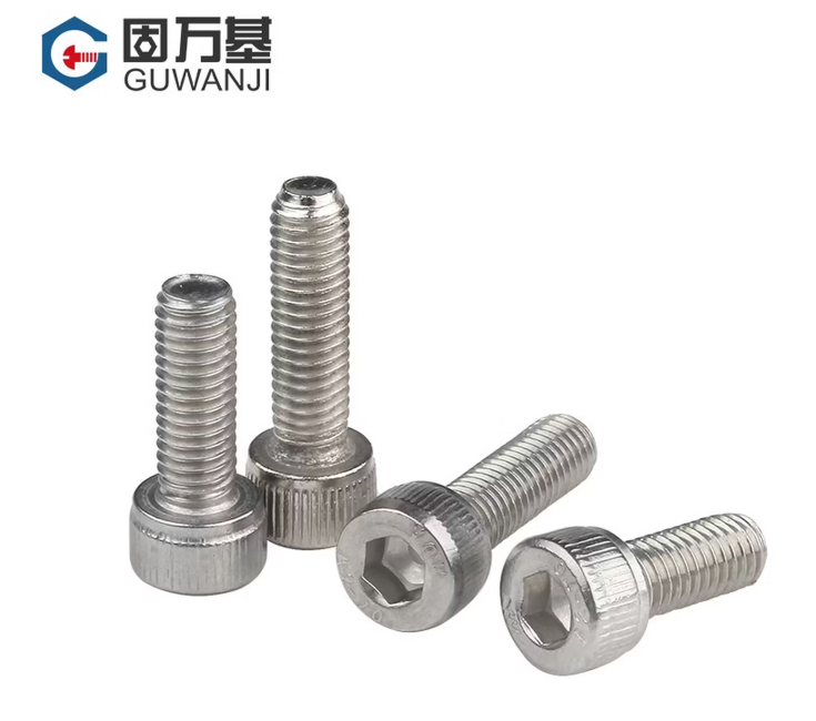 固万基 304不锈钢内六角螺栓杯头螺钉圆柱头螺丝钉 M6x20（20个）-套