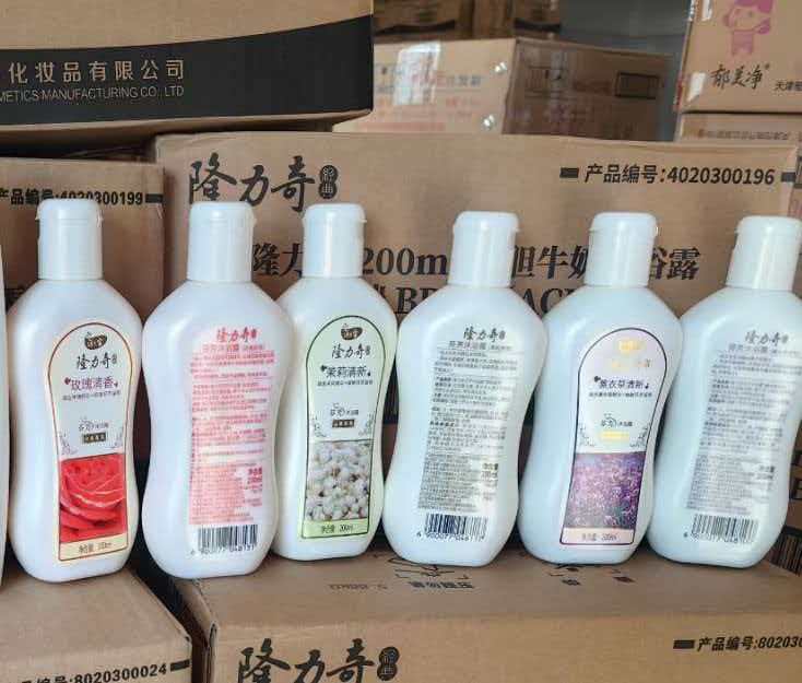 隆力奇 茉莉清新 沐浴露-200ml