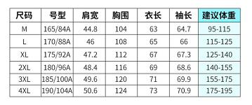 君御 夏季1999  冰丝透气轻薄防晒连帽防晒衣外套 银灰色-M