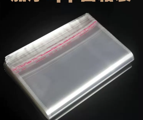 国产普通 OPP自封袋自粘袋 18*24+3小孔（双层5丝）-个