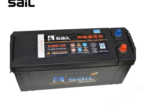 风帆 铅酸蓄电池 6-QW-120（12V 120AH）-12V