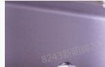 梅思安 沃克曼10144431 STRYDER4至13.5英寸横梁锚点-无