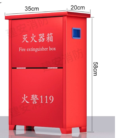 博思达 灭火器箱 5*2  0.8厚 -5*2
