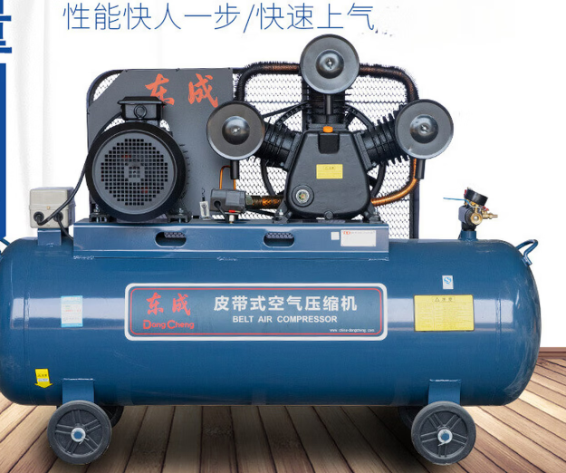 东成 FF03-0.6/8 空压机工业级大型气泵皮带式（380V）-台