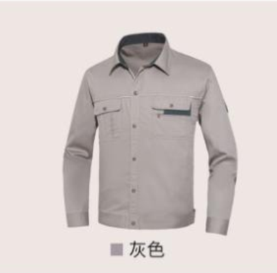 君御 JYT -9904 防静电细斜纹夏季长袖工作服 灰色-S