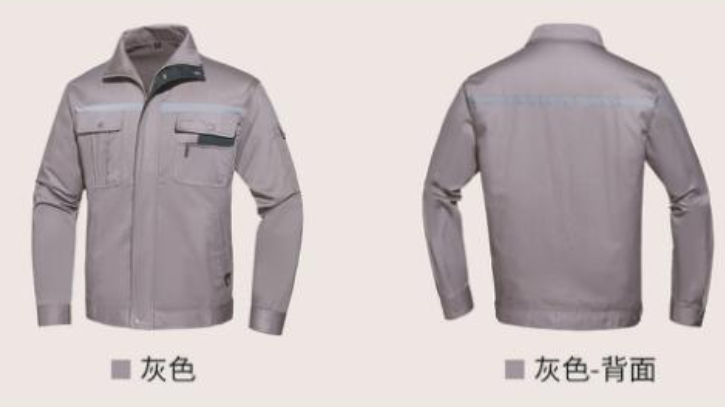 君御  JYT9902 春秋款防静电工作服 灰色-S