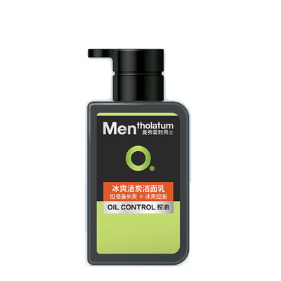 曼秀雷敦 冰爽活炭 洁面乳-150ml