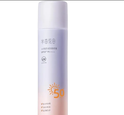 半亩花田 水感舒润防晒 喷雾-120ml