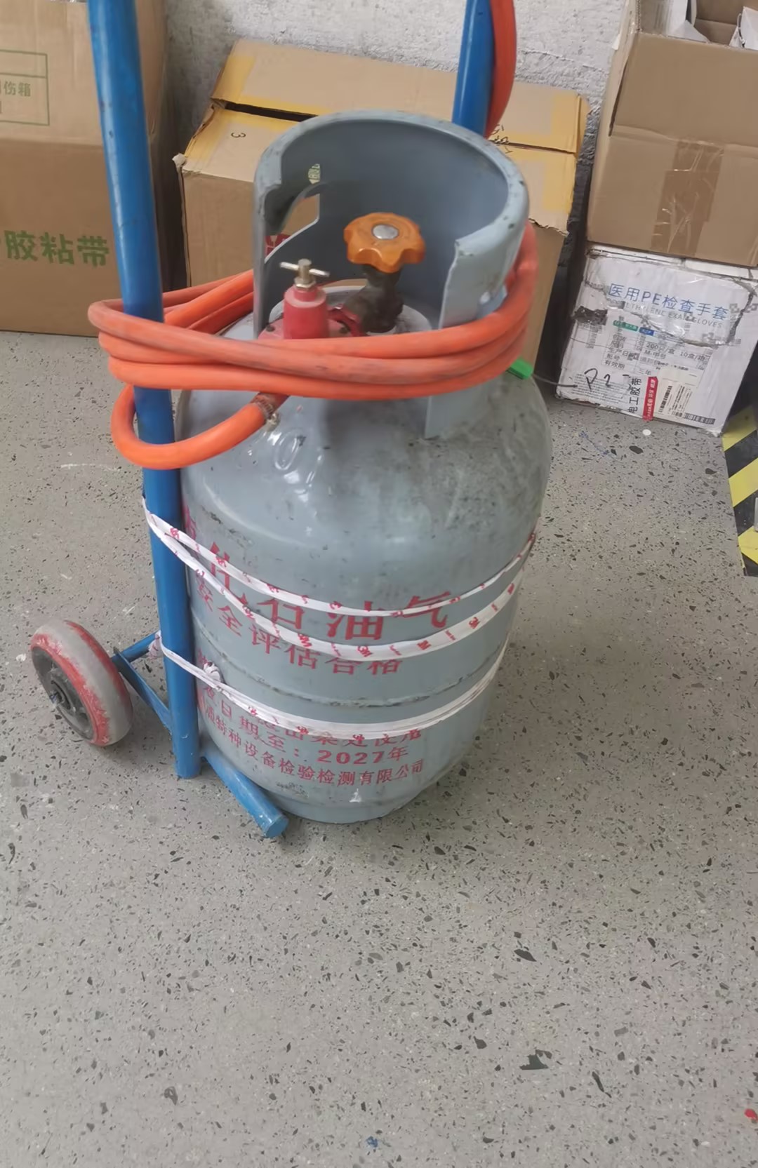 国产普通 液化 石油气-桶